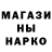 ТГК вейп Bartekkk