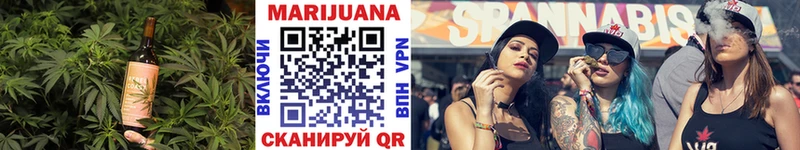 Canna-Cookies марихуана MEGA вход Гаврилов-Ям