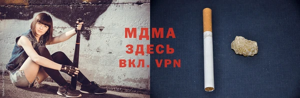 кокаин колумбия Балахна