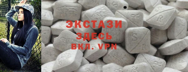 кокаин колумбия Балахна