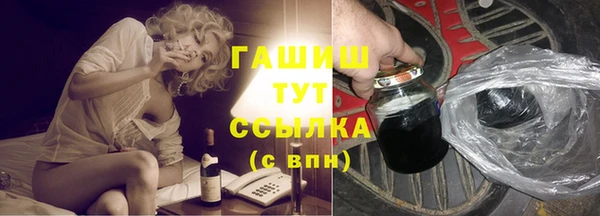 спиды Баксан