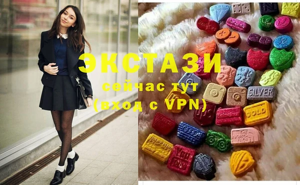 спиды Баксан