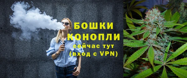 марки nbome Балабаново