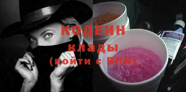 спиды Баксан