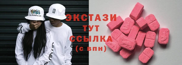 спиды Баксан