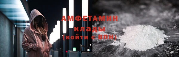 кокаин колумбия Балахна