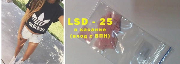 кокаин колумбия Балахна
