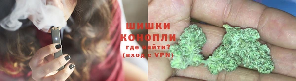 марки nbome Балабаново