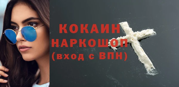 спиды Баксан