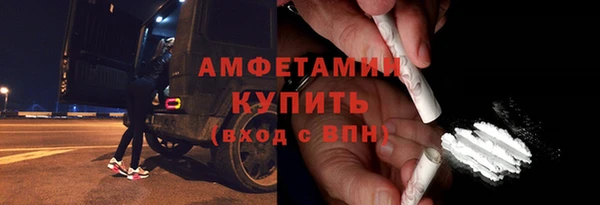 марки nbome Балабаново