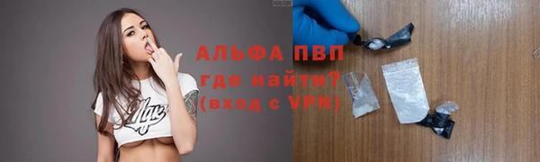 кокаин колумбия Балахна