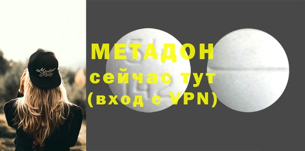 кокаин колумбия Балахна
