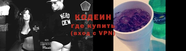 спиды Баксан