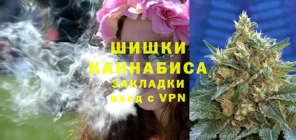 спиды Баксан