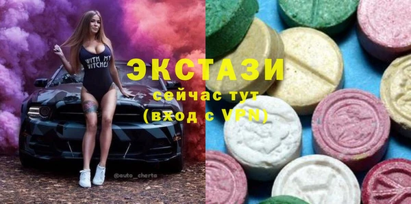 кокаин колумбия Балахна