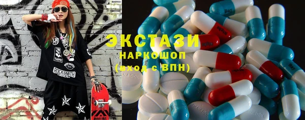 кокаин колумбия Балахна