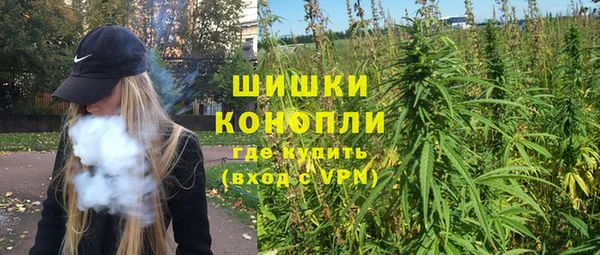 марки nbome Балабаново