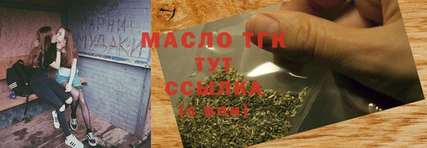 спиды Баксан