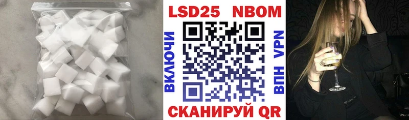 ЛСД экстази ecstasy  darknet состав  Гаврилов-Ям  где купить  