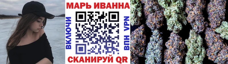 Бошки марихуана SATIVA & INDICA  это официальный сайт  Гаврилов-Ям 